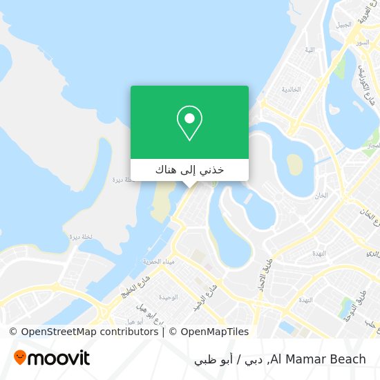 خريطة Al Mamar Beach