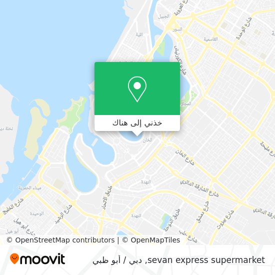 خريطة sevan express supermarket