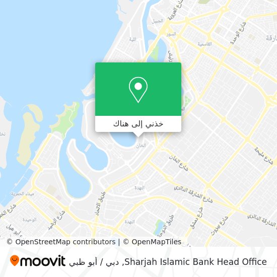 خريطة Sharjah Islamic Bank  Head Office
