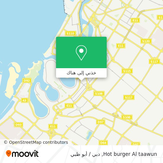 خريطة Hot burger Al taawun