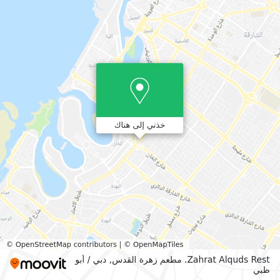 خريطة Zahrat Alquds Rest. مطعم زهرة القدس