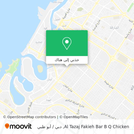 خريطة Al Tazaj Fakieh Bar B Q Chicken