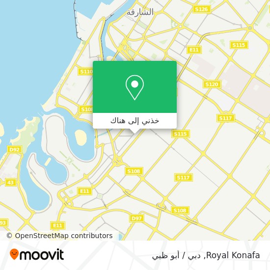 خريطة Royal Konafa