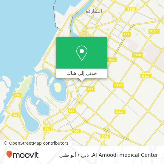 خريطة Al Amoodi medical Center