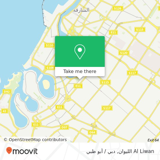 خريطة Al Liwan الليوان