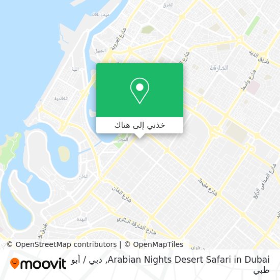 خريطة Arabian Nights Desert Safari in Dubai