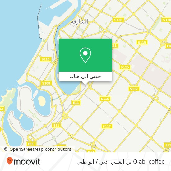 خريطة Olabi coffee بن العلبي
