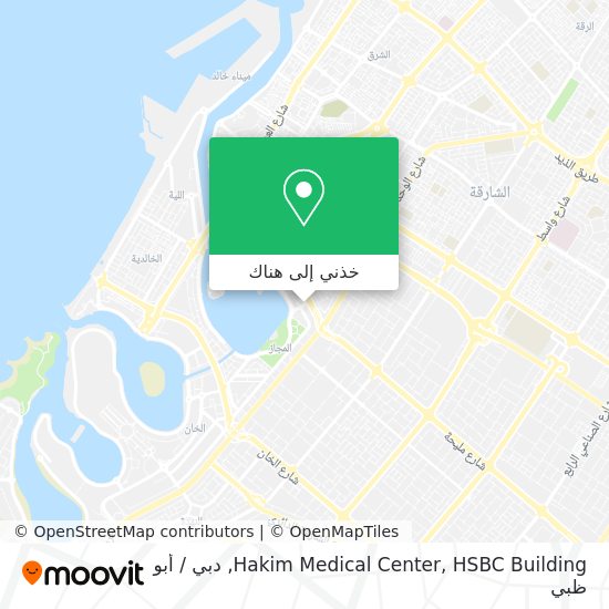خريطة Hakim Medical Center, HSBC Building