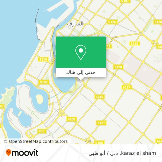 خريطة karaz el sham