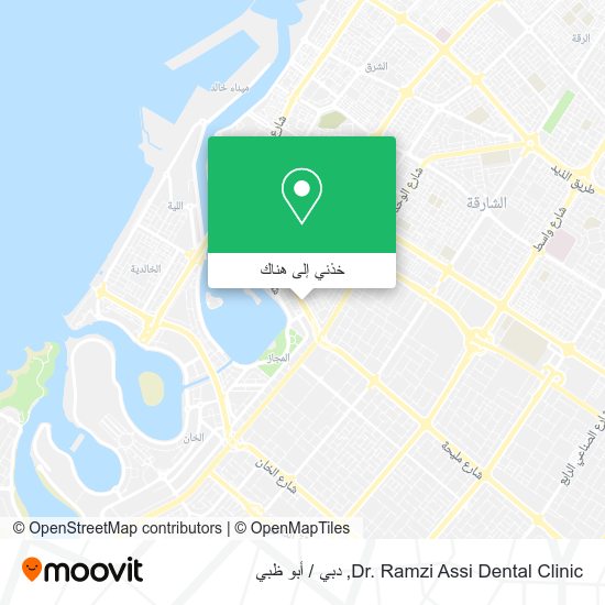 خريطة Dr. Ramzi Assi Dental Clinic