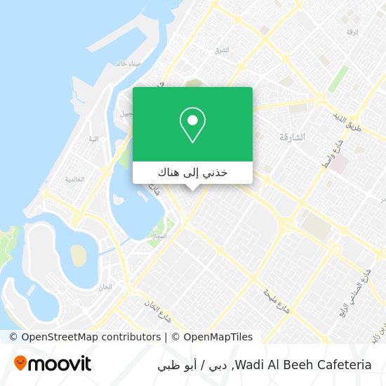 خريطة Wadi Al Beeh Cafeteria