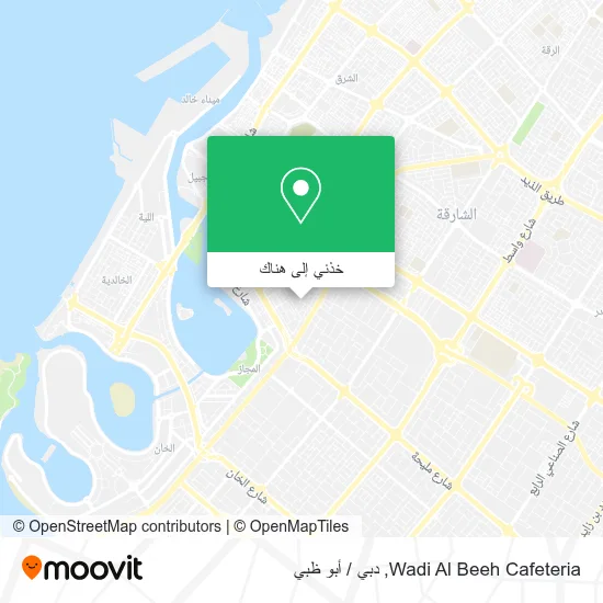 خريطة Wadi Al Beeh Cafeteria