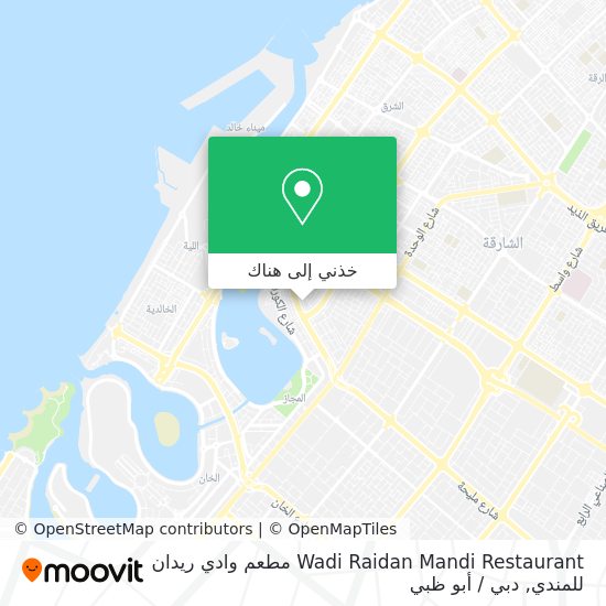 خريطة Wadi Raidan Mandi Restaurant مطعم وادي ريدان للمندي