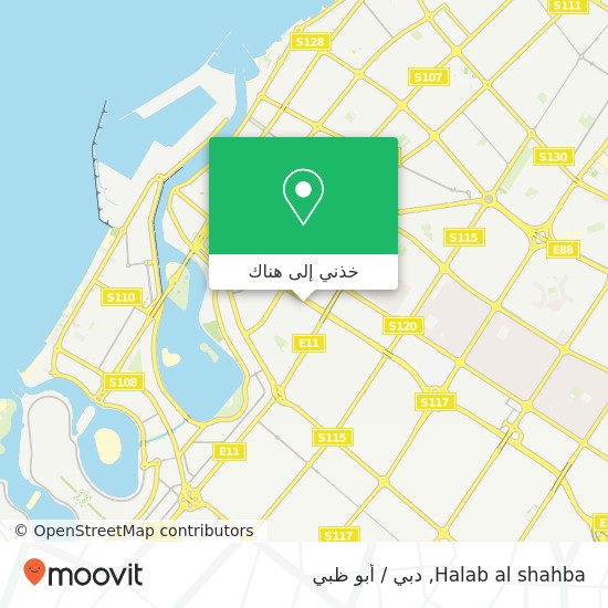 خريطة Halab al shahba