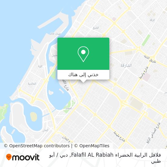 خريطة فلافل الرابية الخضراء Falafil AL Rabiah