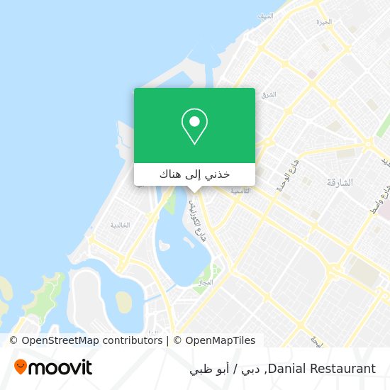 خريطة Danial Restaurant