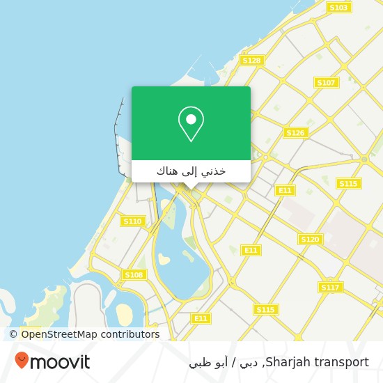 خريطة Sharjah transport