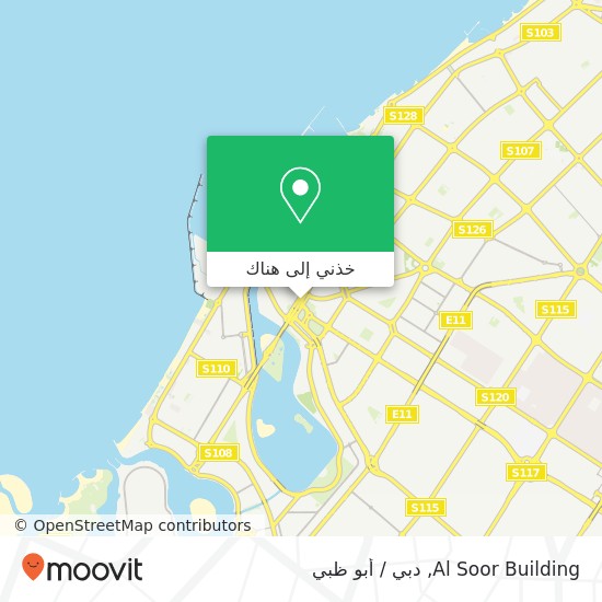 خريطة Al Soor Building