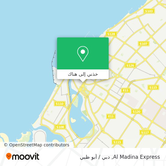 خريطة Al Madina Express