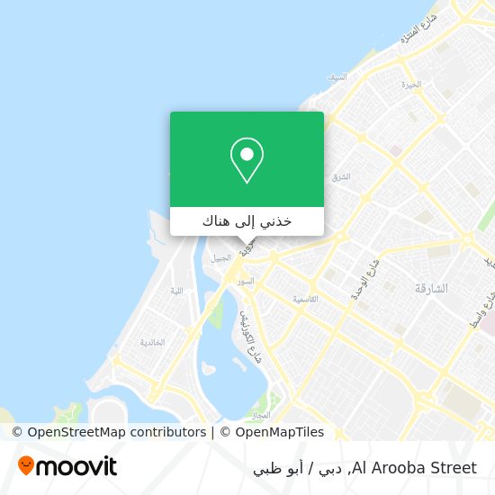 خريطة Al Arooba Street