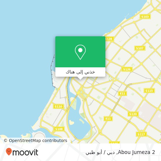 خريطة Abou Jumeza 2