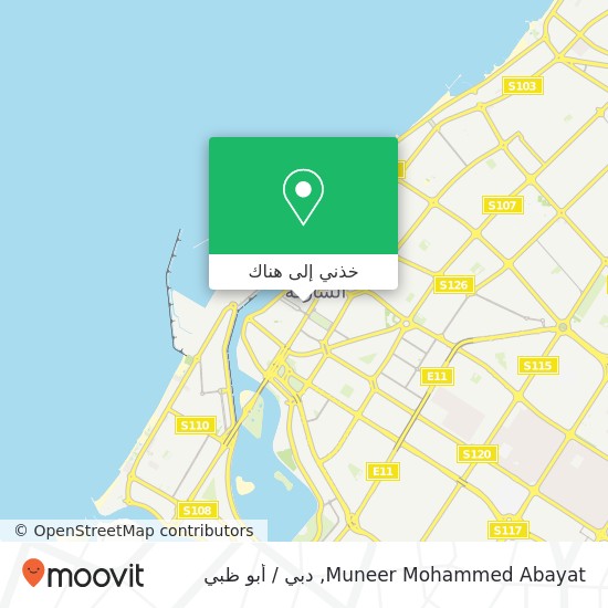 خريطة Muneer Mohammed Abayat