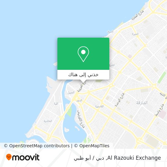 خريطة Al Razouki Exchange