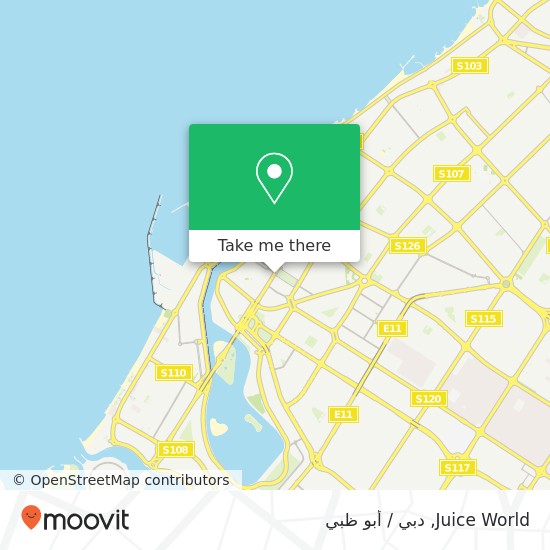 خريطة Juice World