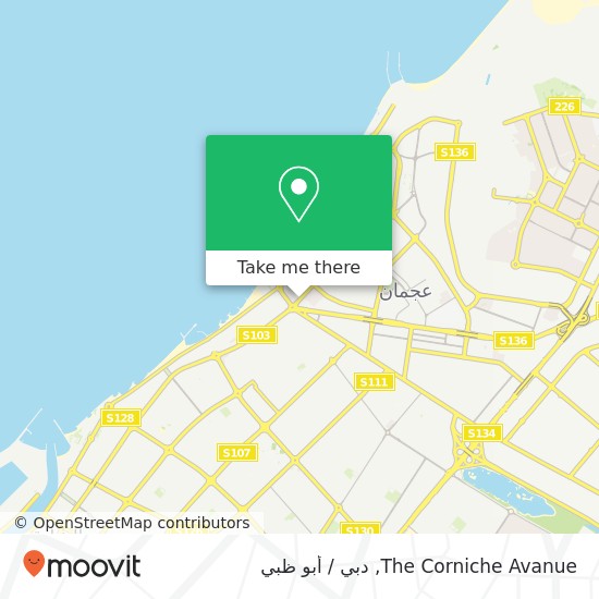 خريطة The Corniche Avanue