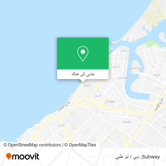 خريطة Subway