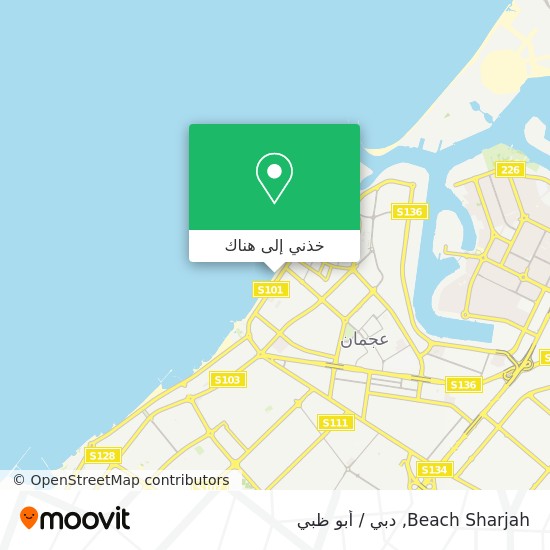خريطة Beach Sharjah
