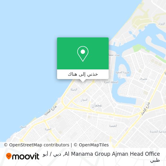 خريطة Al Manama Group Ajman Head Office