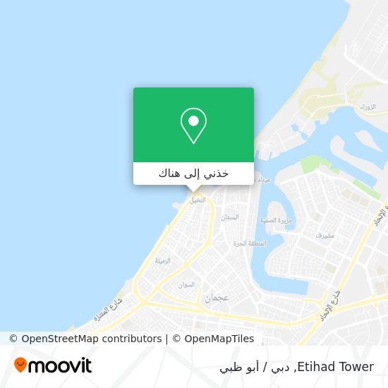 خريطة Etihad Tower
