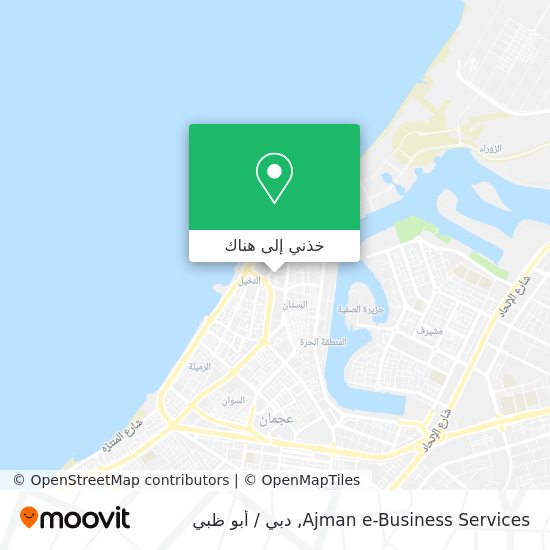 خريطة Ajman e-Business Services