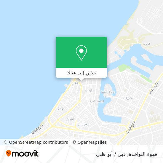 خريطة قهوة النواخذة