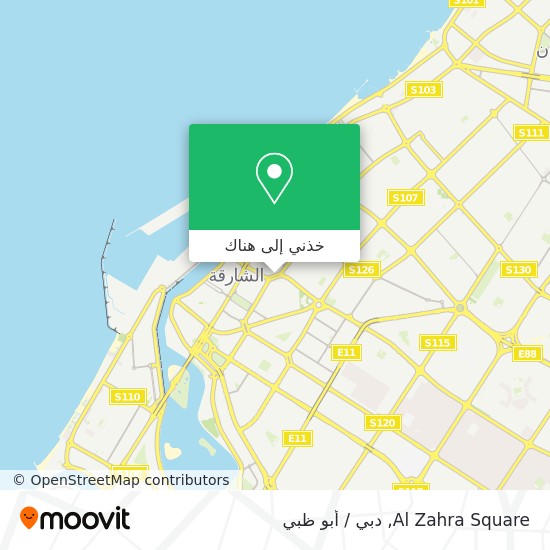 خريطة Al Zahra Square