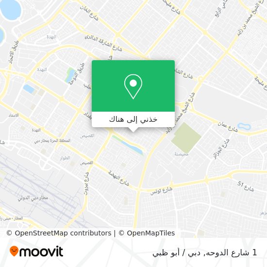 خريطة 1 شارع الدوحه