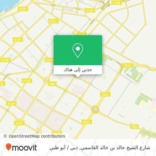 خريطة شارع الشيخ خالد بن خالد القاسمي