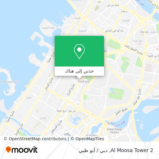 خريطة Al Moosa Tower 2