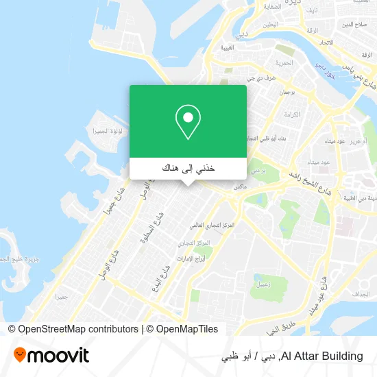 خريطة Al Attar Building