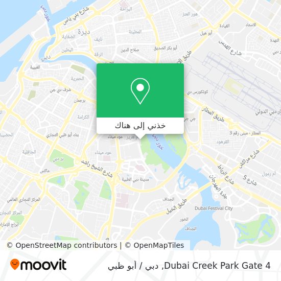 خريطة Dubai Creek Park Gate 4