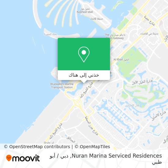 خريطة Nuran Marina Serviced Residences