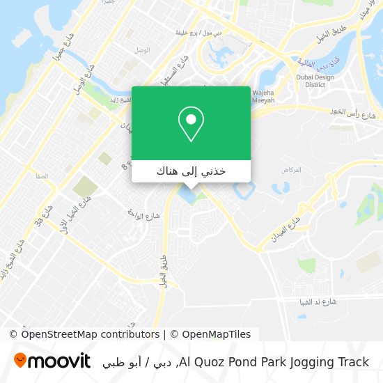 خريطة Al Quoz Pond Park Jogging Track