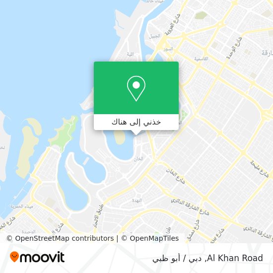 خريطة Al Khan Road