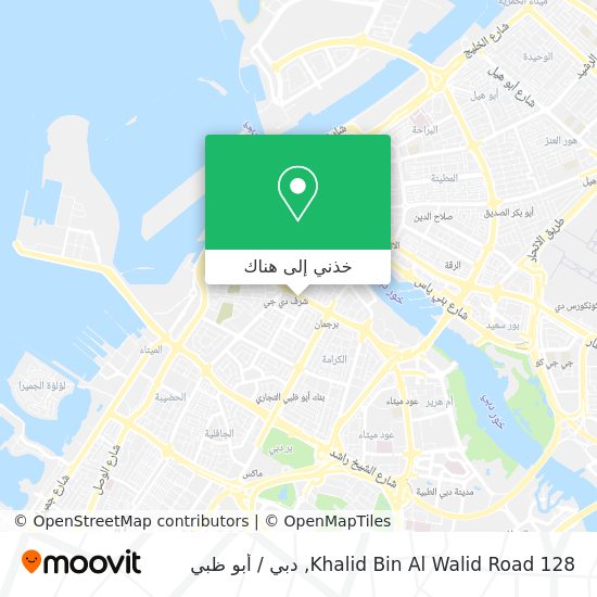 خريطة 128 Khalid Bin Al Walid Road