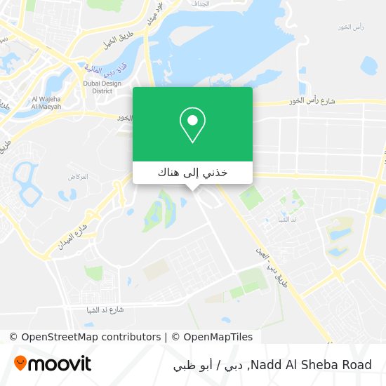 خريطة Nadd Al Sheba Road