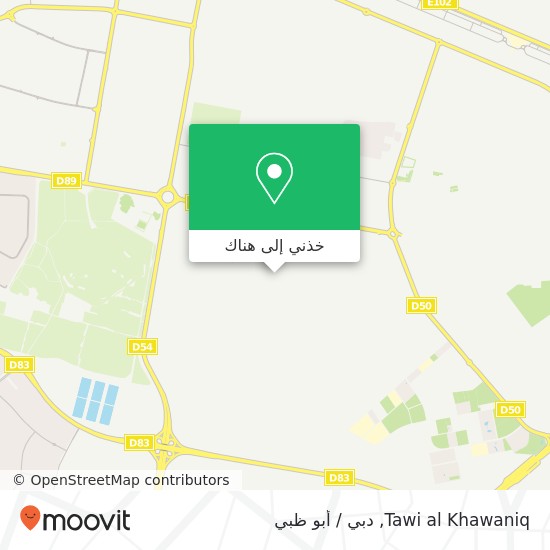 خريطة Tawi al Khawaniq