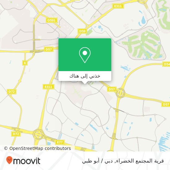 خريطة قرية المجتمع الخضراء