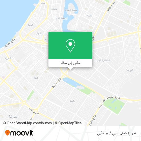 خريطة شارع عمان