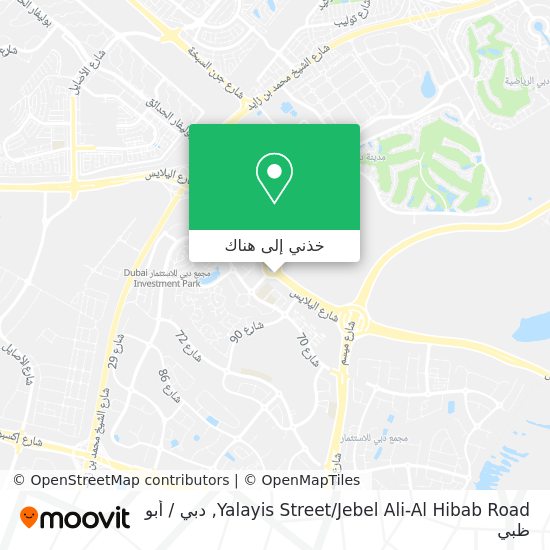 خريطة Yalayis Street / Jebel Ali-Al Hibab Road